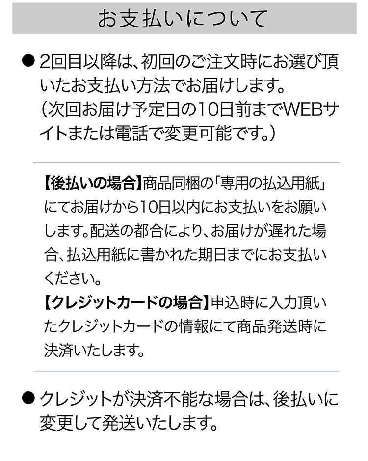 ほぐらく健康源