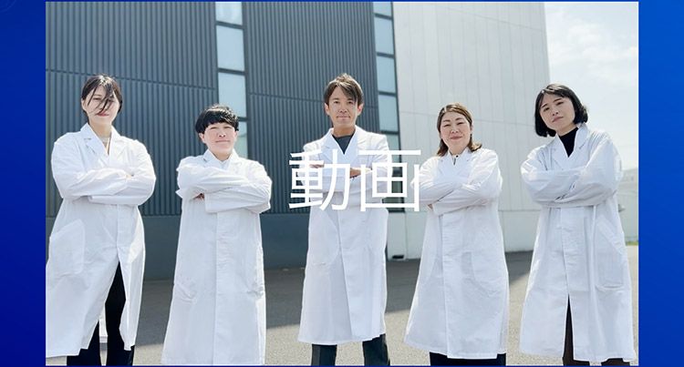 ほぐらく健康源