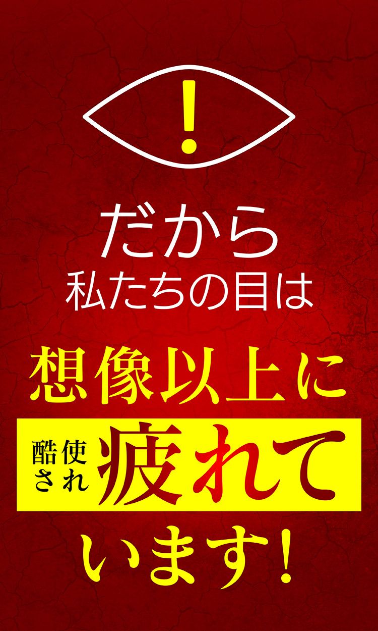 ほぐらく健康源