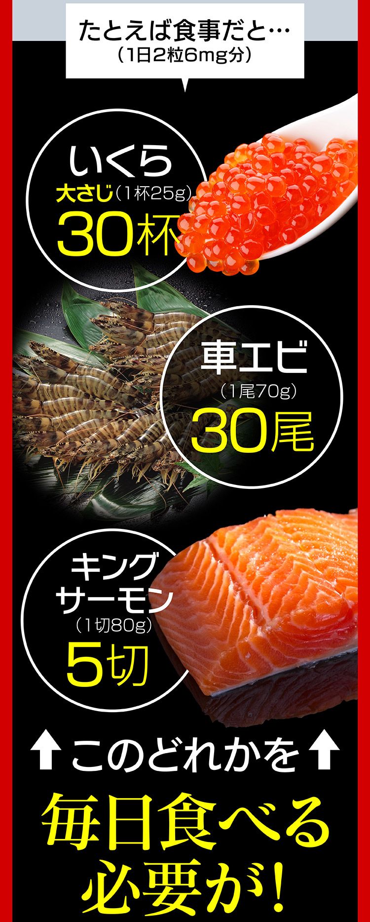 ほぐらく健康源