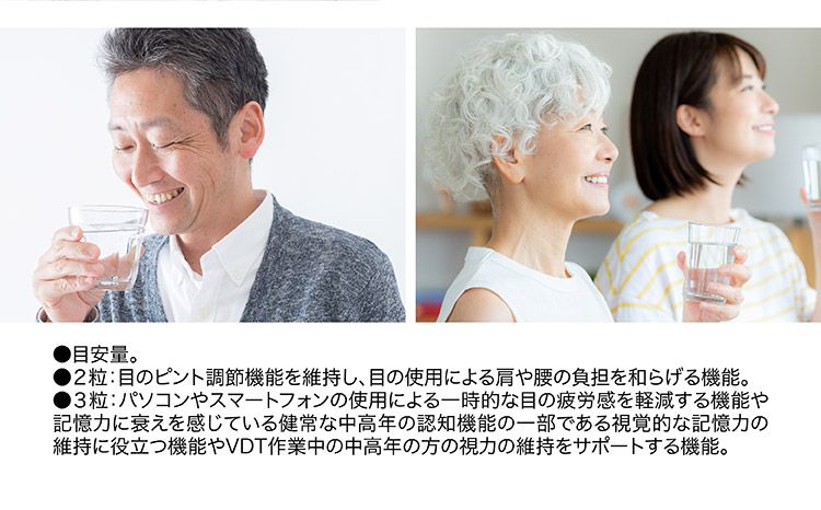 ほぐらく健康源